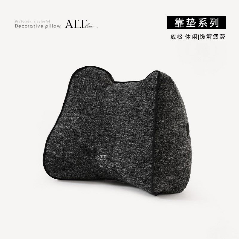 办公室久坐护腰椅子靠n背垫汽车座椅腰枕2025新款腰垫客厅沙发抱