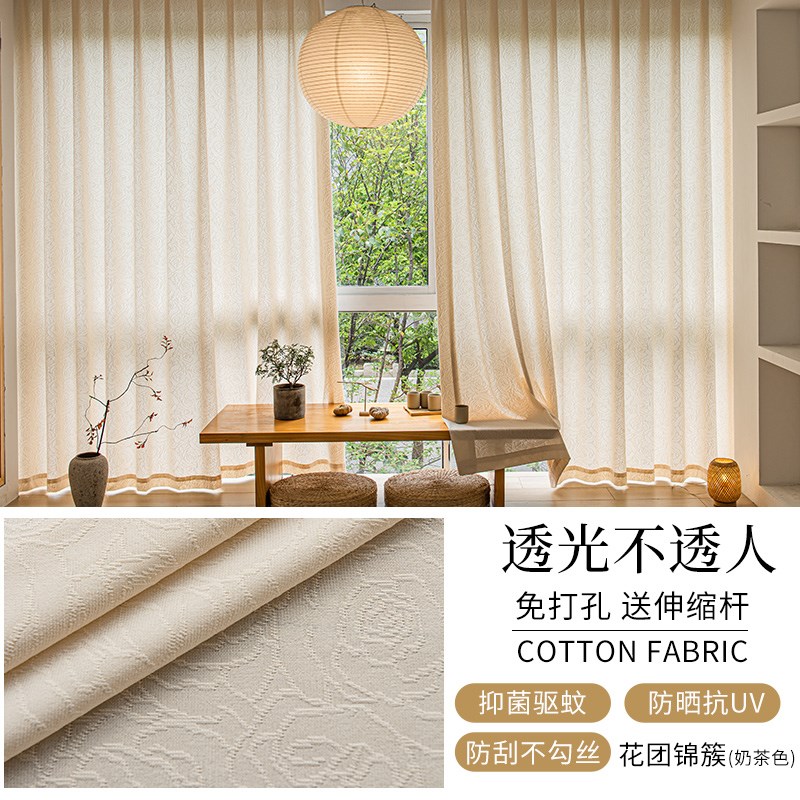 透光不透人纱帘免k打孔安装窗帘客厅阳台房间空调挡冷气门帘隔断
