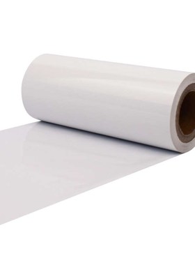 ttp244pro碳带标u签打印机白色蓝色红色增强混合基碳带