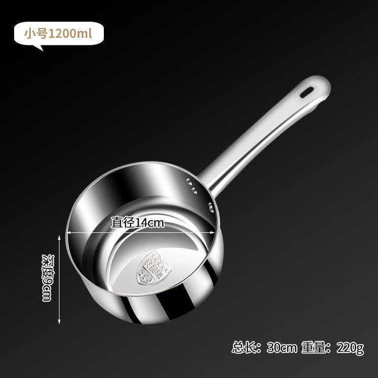 不锈钢水瓢水勺水舀子汤勺家用厨房加厚长柄大号水勺可电磁炉加热,厨房/烹饪用具,水舀/水瓢,淘宝优惠券,粉丝福利购,淘宝优惠卷