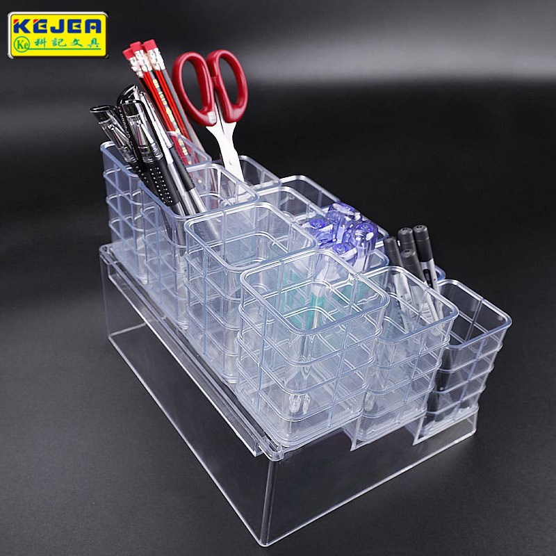 科记笔筒桌面笔架多o格小清新方形办公桌面收纳文具大容量笔架笔