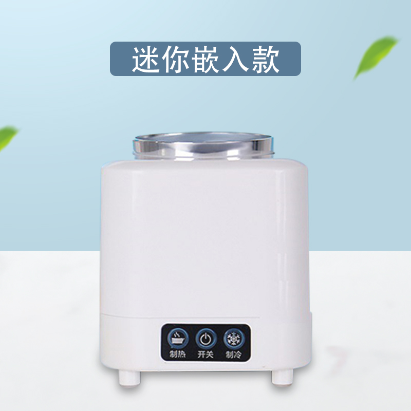 快速制冷a杯宿舍制冰机冰镇饮料速冷冻热神器半导体生日礼物送朋