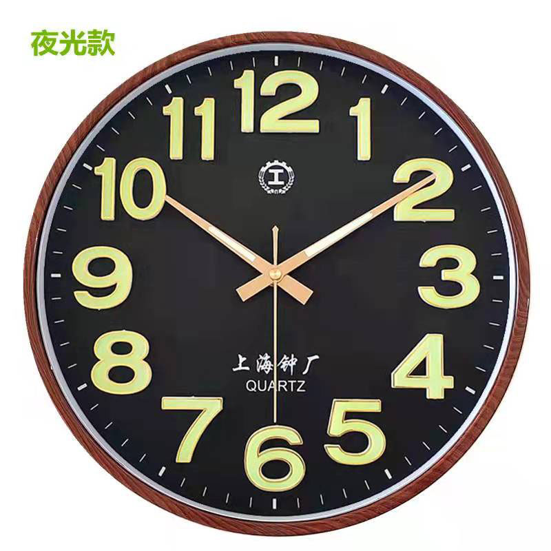 上海钟厂时钟表客厅卧室s家用墙钟现代简约石英钟圆形壁挂静音挂
