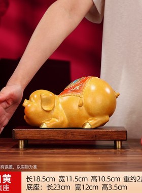 黄铜金猪摆件《福猪储q蓄罐》客厅办公室装饰品开业乔迁生日礼品