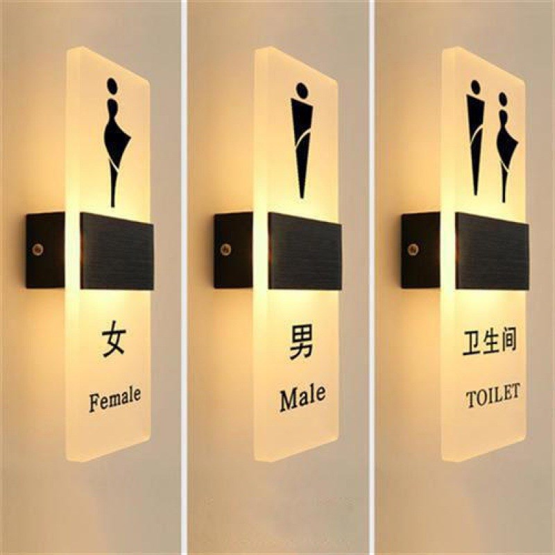 卫生间发光门牌男女洗手间t标志牌标识高档酒店宾馆LOGO指示灯