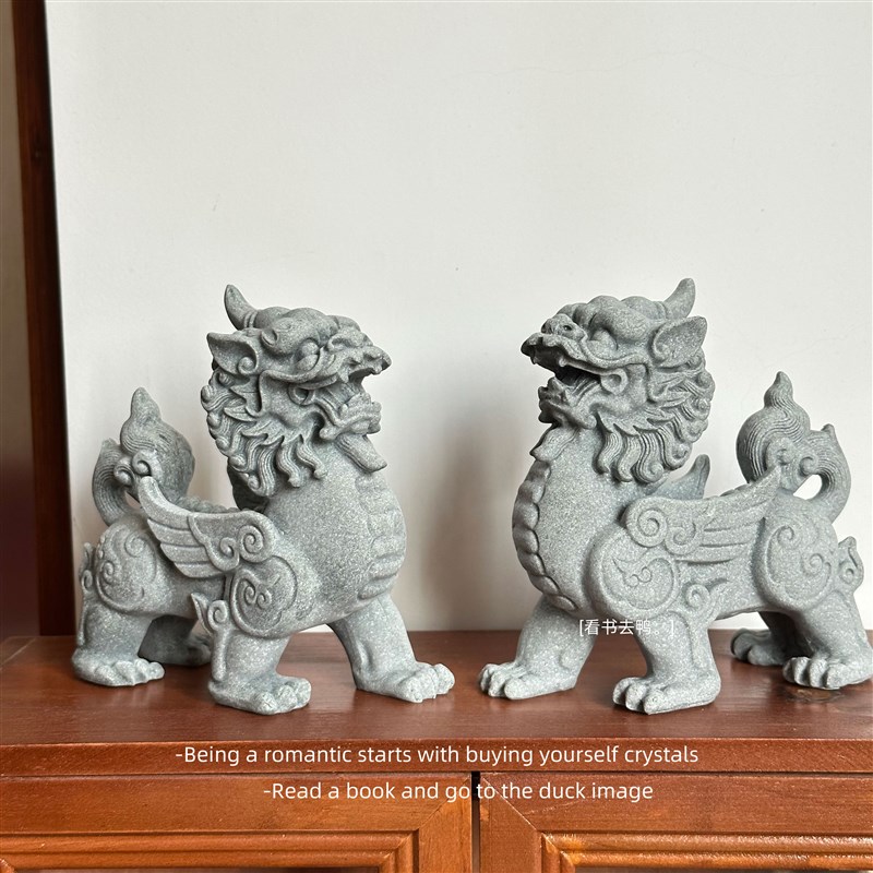 无聊了 摆一i对瑞兽四脚麒麟国潮招财瑞兽装饰桌面摆件礼物