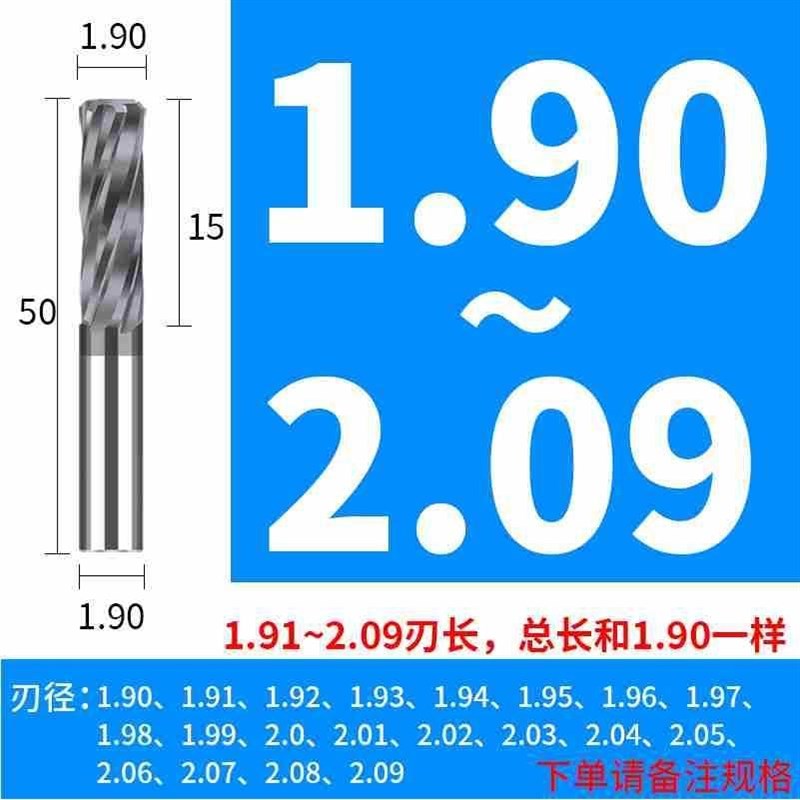 硬质合金钨钢涂层铰刀机用螺旋加硬高精绞刀H6H7F6F7G6G7FX5F6M9M