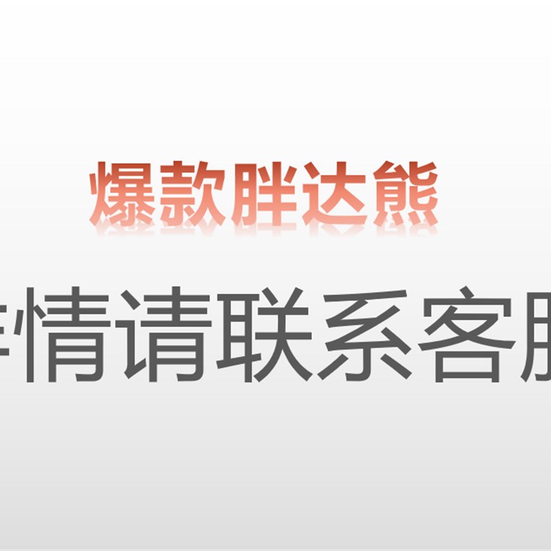 屁哥猪猪小夜灯送闺蜜女生可爱男友实用生日礼物T解压治愈情侣新