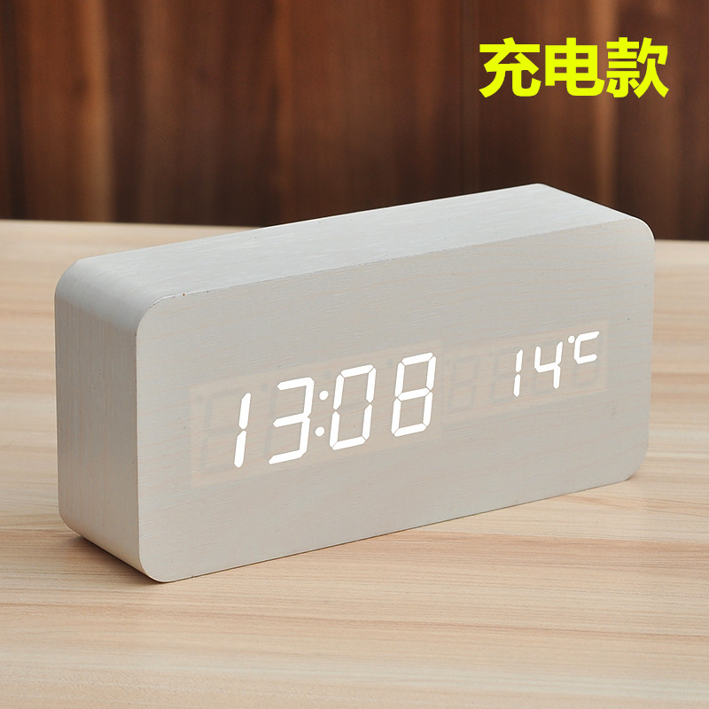 闹钟创意a木质电子时钟静音桌面充电数字学生智能床头夜光钟表简