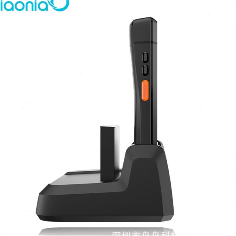 4英寸手持终端PDA扫描器安卓4G带底座智N能数据采集器条码扫描仪