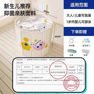 Voutdoing婴儿游泳桶巨无霸洗澡浴盆家用宝宝儿童泡澡神器可折叠