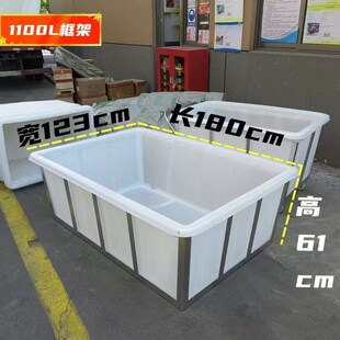 大水箱带框架牛筋水箱不变形水产养殖箱长方形胶箱带加固发酵池