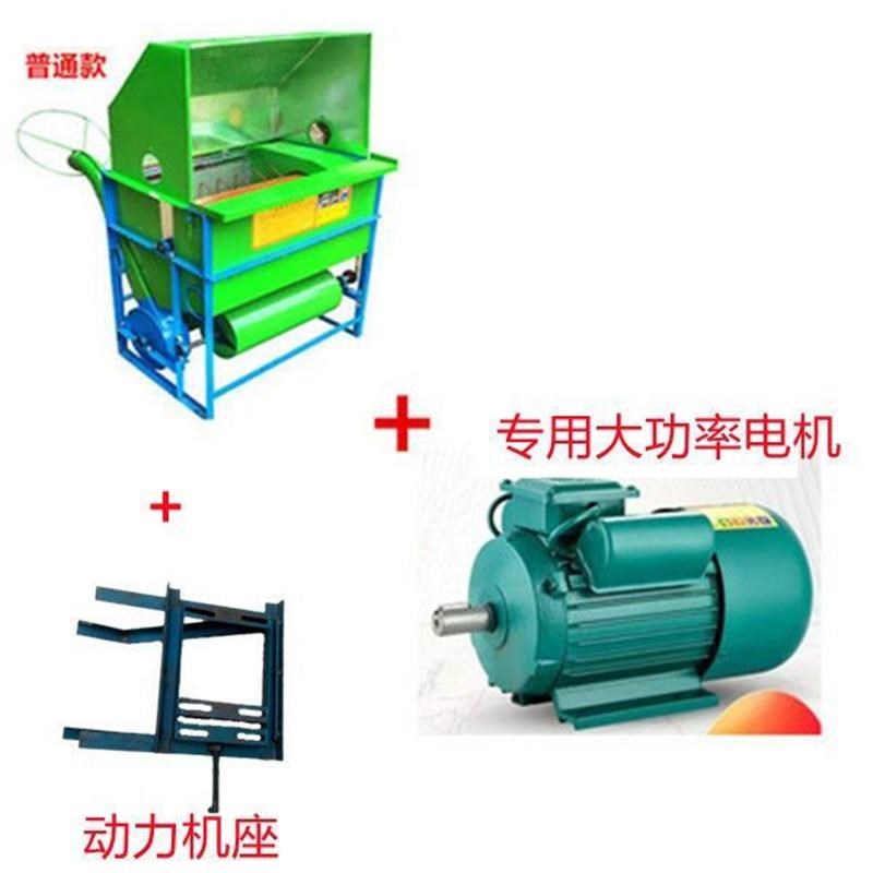 稻谷脱粒机d水稻打谷机家用小型农用汽油机脱谷干湿两用带提升装