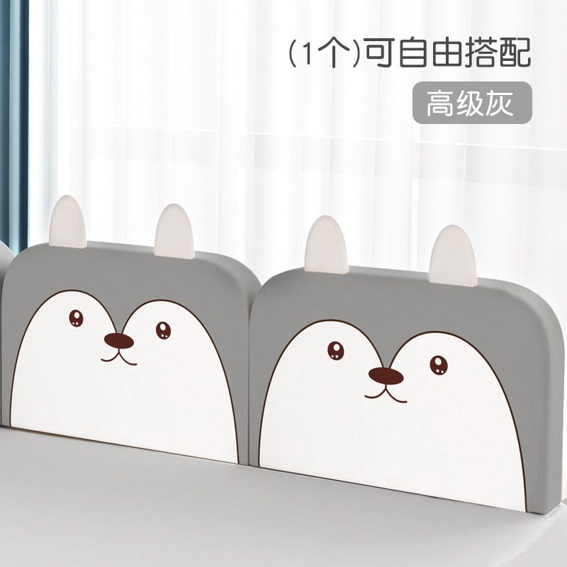 单侧围挡床档神器婴儿床护栏上铺一边防摔一侧床围栏免打孔床挡板,婴童用品,床护栏,淘宝优惠券,粉丝福利购,淘宝优惠卷