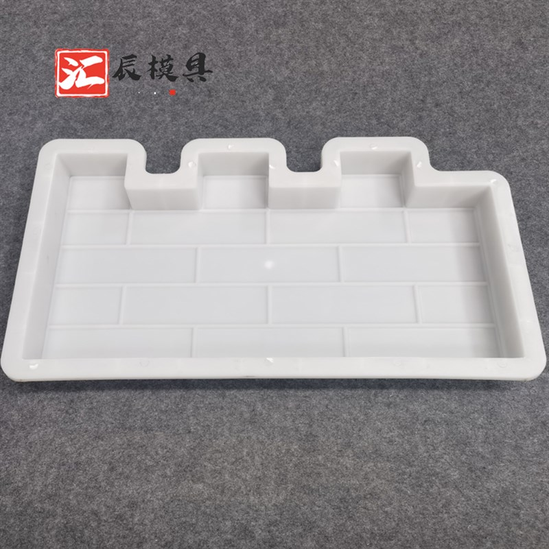 水泥仿古a花池围栏模具庭院菜园花园篱笆花坛城墙型栅栏围砖模具