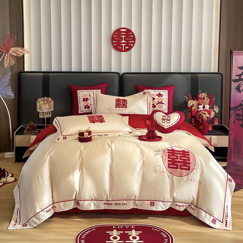 公主风结婚四g件套新婚床上用品全棉红色喜庆100支长绒棉抱枕六件