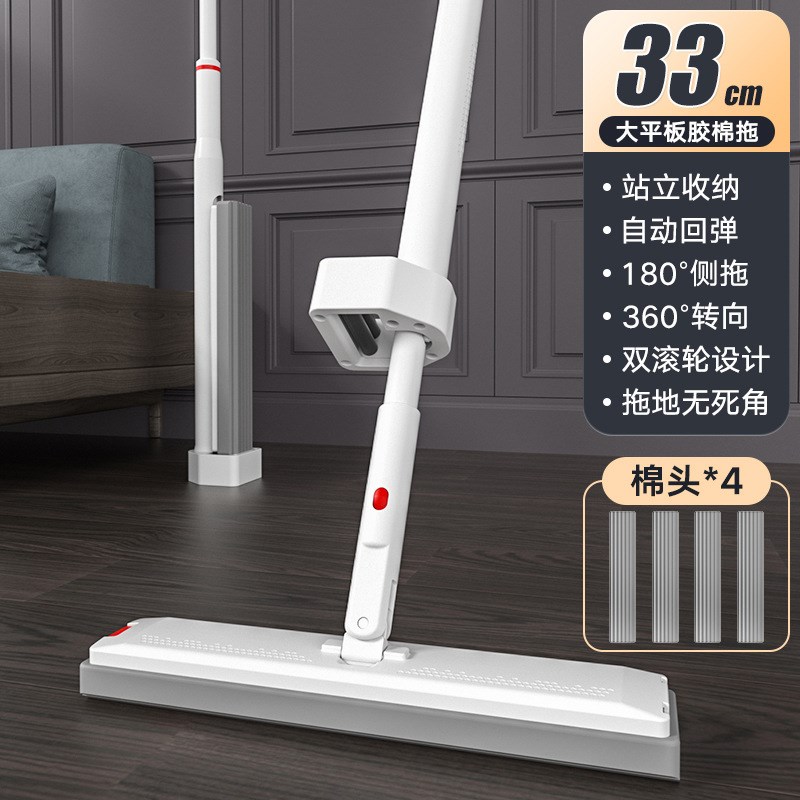 免手洗平板胶绵拖把懒人家用新款大号地拖布神R器吸水海绵一拖地