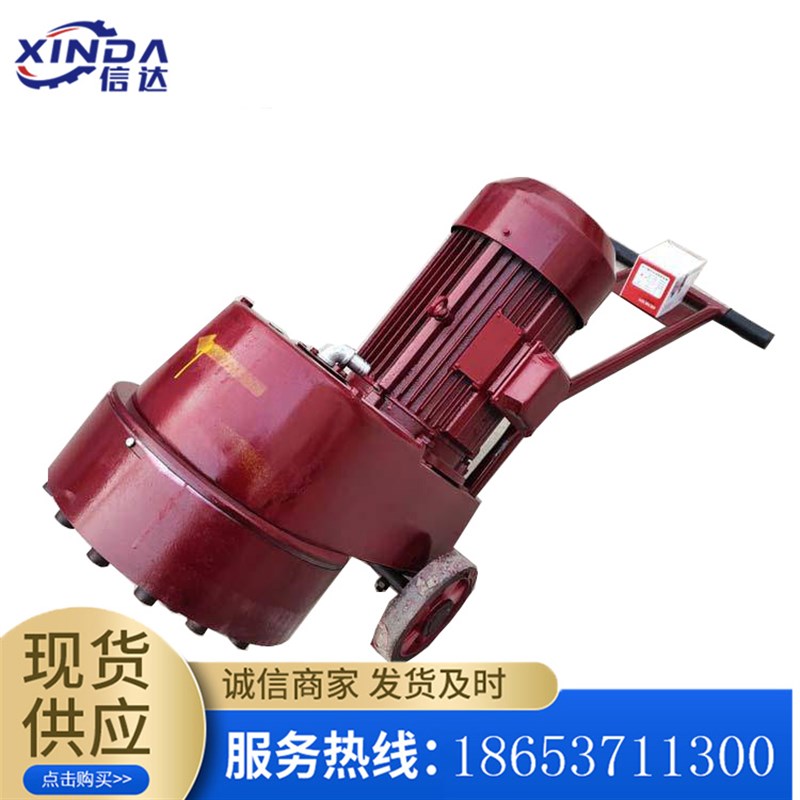 DMS100手持式水墨石机金刚石220v石R材打磨机水磨石机