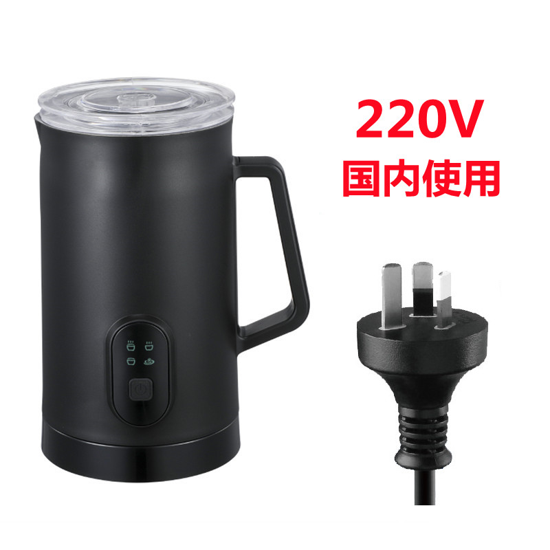 德国奶泡机牛奶打奶器家用自动打泡器冷热搅拌杯R咖啡拉花打奶泡