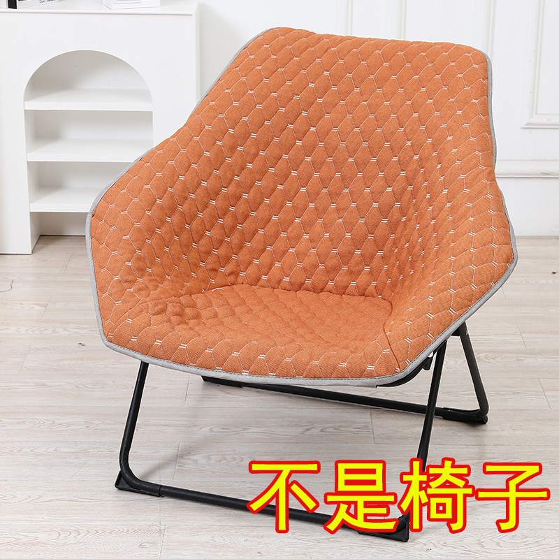 四季通用六角椅休闲折叠躺椅垫冬B季坐垫懒人午休沙发椅子垫套罩