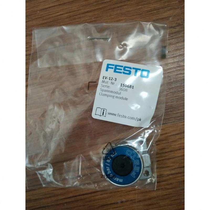 现货销售德国FE8STO 膜片式夹紧气缸 EV-1L2-3 15061 全原新装