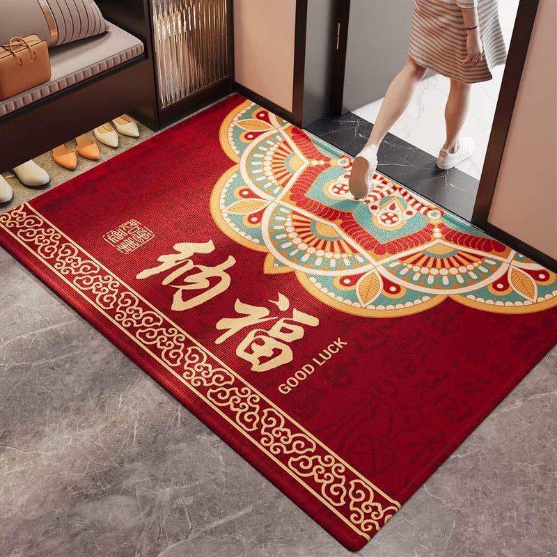 新中式入户门地垫红色喜庆防滑脚垫玄关大门口耐脏除尘可裁剪地毯,居家布艺,入户地垫,淘宝优惠券,粉丝福利购,淘宝优惠卷