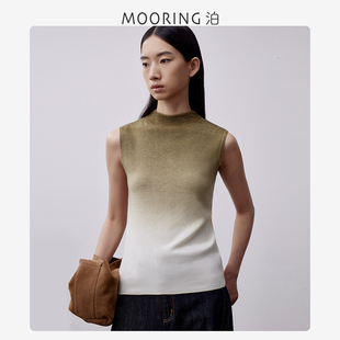 MOORING泊 绵羊毛渐染半高领修身显瘦针织毛衫上衣女