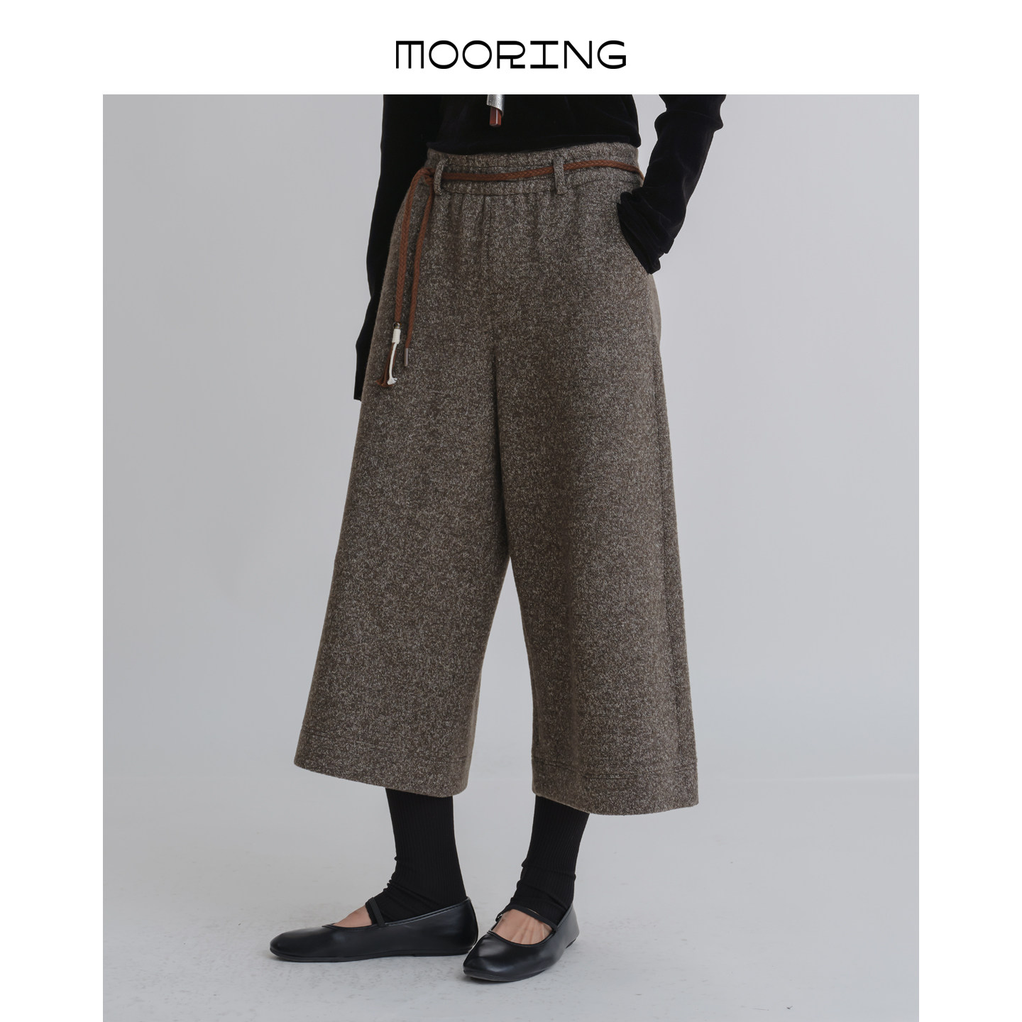 MOORING泊 松弛感羊毛混纺松紧高腰阔腿裤宽松显瘦八分直筒秋冬裤