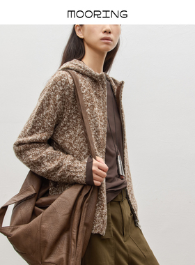 MOORING泊 复古绵羊毛花纱廓形连帽针织开衫新品毛衣外套