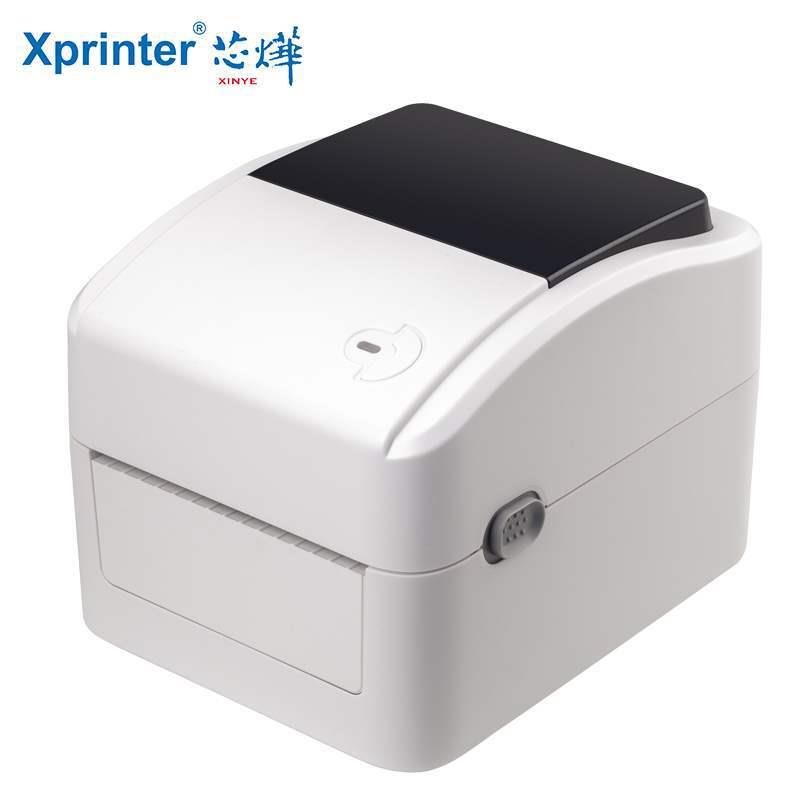 XP-420B电子面单热敏标签快递圆通中通韵达申通顺丰天天E邮宝