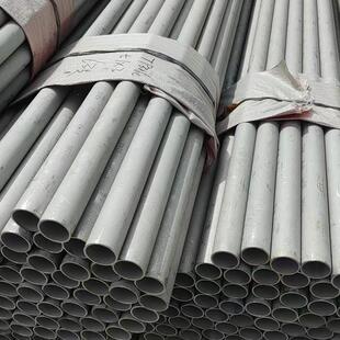 不锈钢管310S厂家供应工业流体管焊接输送管不锈钢无缝钢管