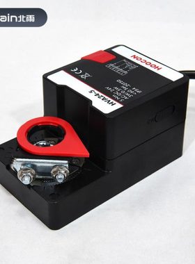 HOOCON浒江风阀执行器 开关型HVD24-5 模拟量型220V/24V 标准风门