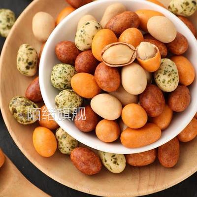 鱼皮花生鱼皮豆怀旧覆古居家小零食休闲 零食200克官方旗舰店