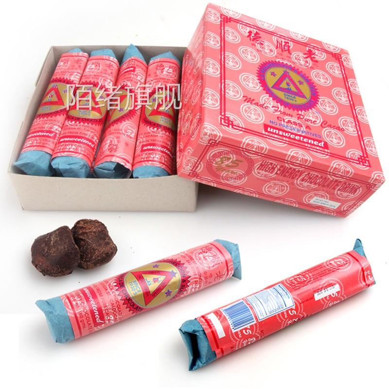 【原装正品】菲律宾进口 正宗老顺德 朱古力三角牌芝龟力坐月子餐