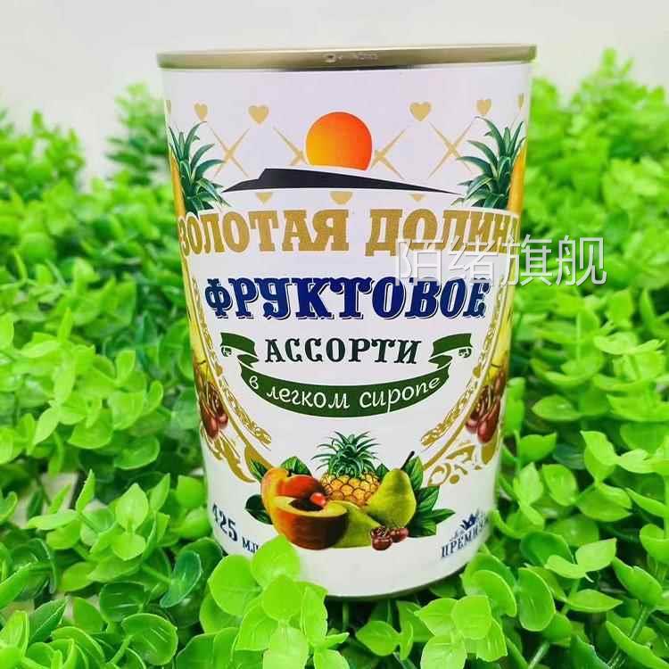 俄罗斯风味新鲜水果罐头菠萝桃樱桃等混合草莓办公室零食越南特产