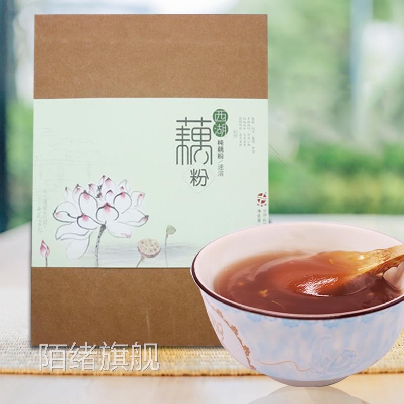 正品浙江杭州特产甜香园西湖藕粉360g礼盒四味组合礼包早餐小包装