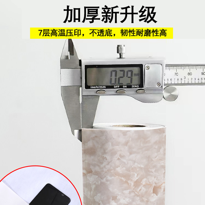 厨房防油贴纸墙纸防水自粘墙砖灶台贴G膜用黄色防火耐高温加厚翻