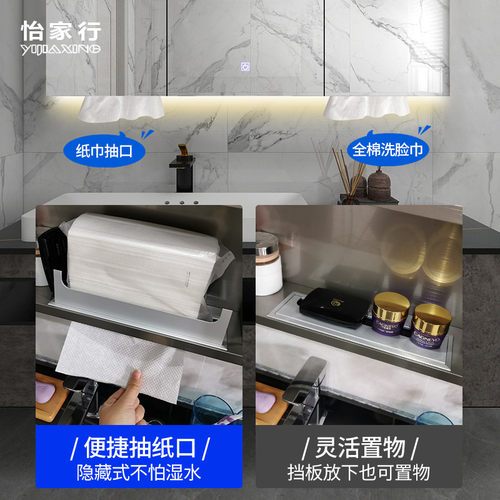 镜柜不锈钢900高智能除雾浴室C镜柜挂墙式单独镜子收纳活动层板