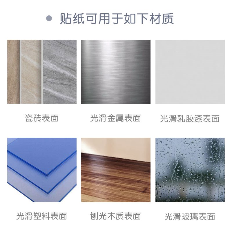 金箔贴纸金色自粘墙纸佛s堂装饰背景家用翻新佛龛供桌厨房防水壁