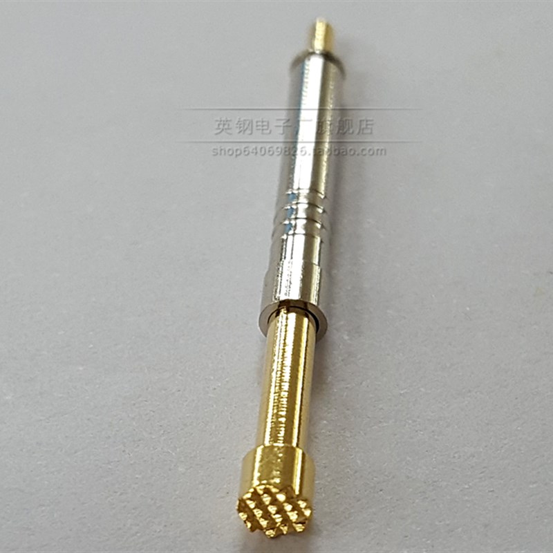 38MM一体功能探针 3n.5MM花齿头测试针 PH-5H(21齿)密爪多爪弹簧