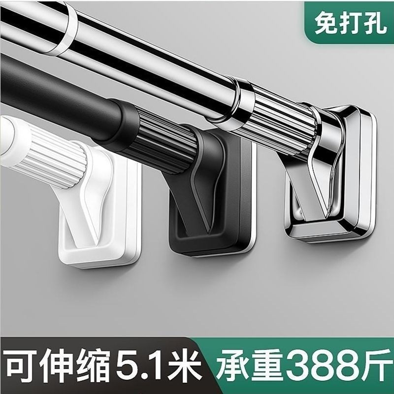 伸缩杆免打孔安装晾衣架浴帘杆窗帘门帘杆子O遮挡衣柜挂衣支撑杆