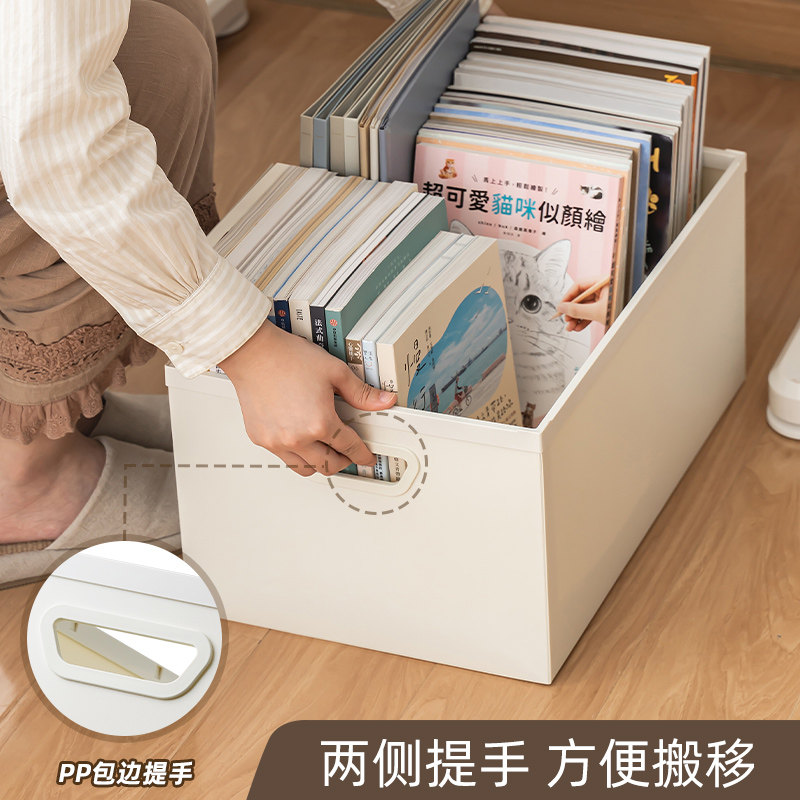 升级大容量学生书本收纳箱书箱桌面收G纳盒教室用书桌侧边收纳神