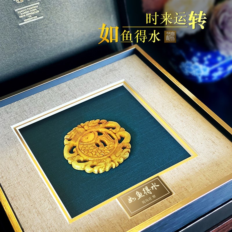 定制 送领导的高档礼物生日过年高升同事退休男女 领导办公室礼物