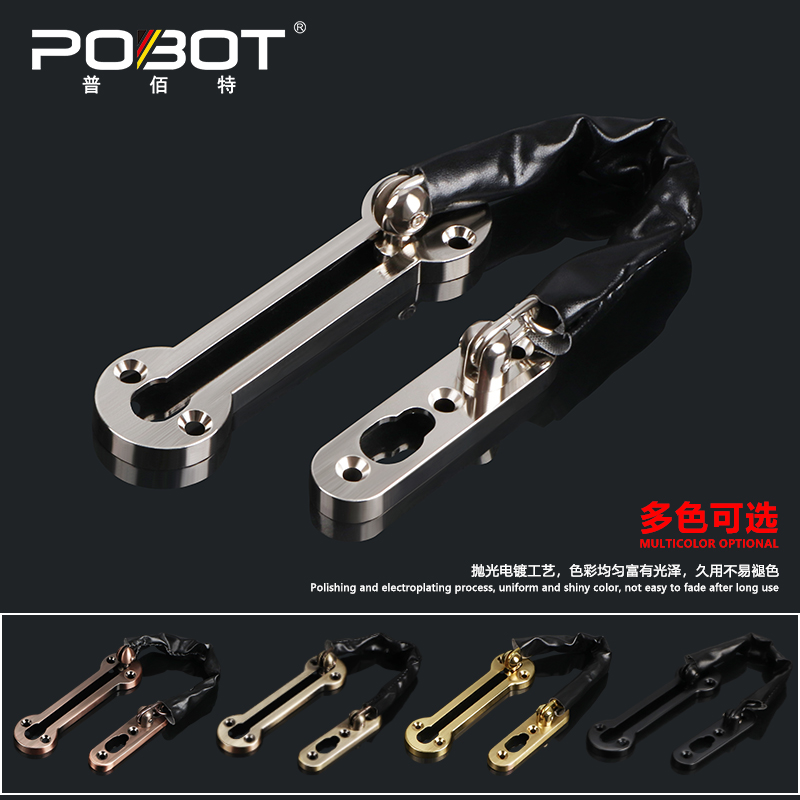 加厚防盗链门链安全扣房间家用门栓锁宾馆酒店门防盗扣门内反锁扣