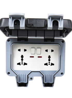 KAKN防水盒插座二开两位多功能五孔充电防暴雨明装浴室家用户外