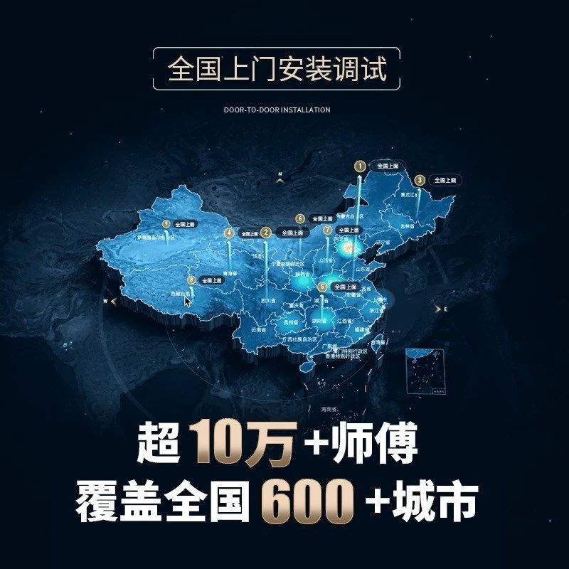 已接入米家全屋智能家居控制系统套装定制涂鸦灯光照明设计方案