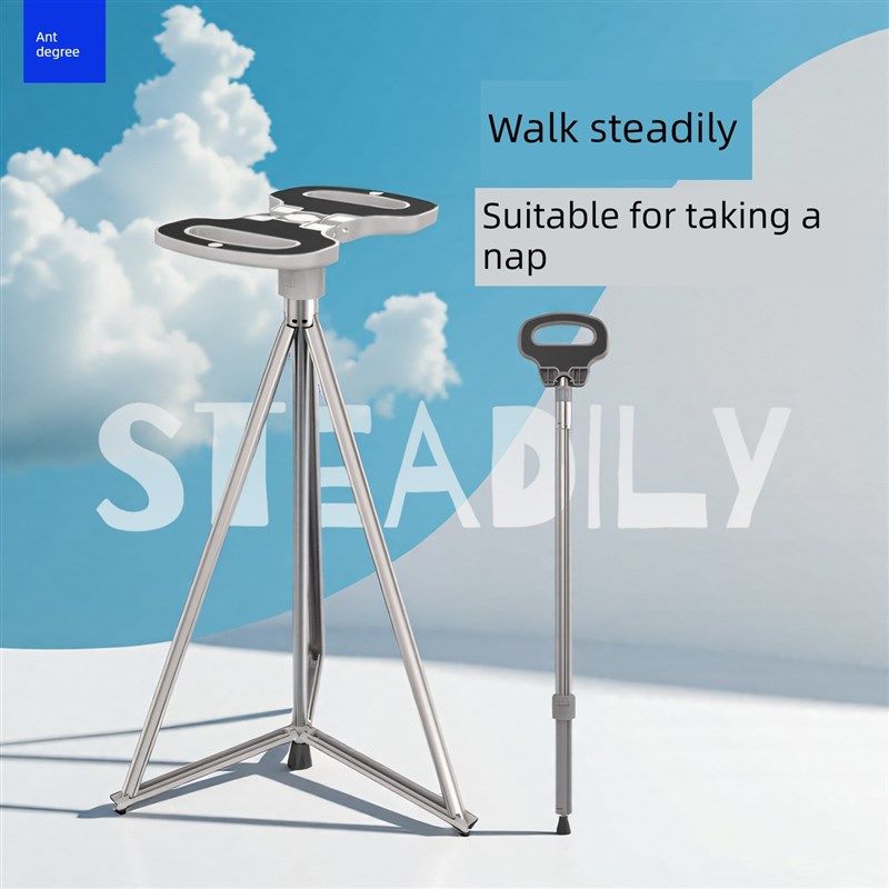 采购产品户外多功能徒步手杖,拐杖,旅行便携式折叠椅,防滑地铁攀