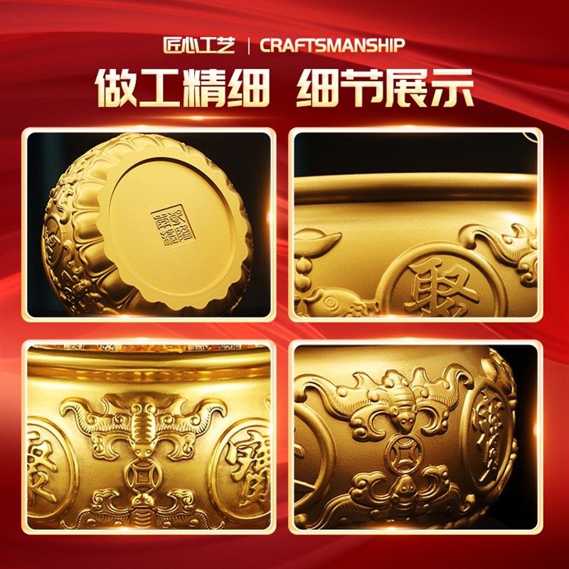 纯黄铜聚宝盆摆件八方来财聚宝盆招财聚财生财存钱罐摆件开