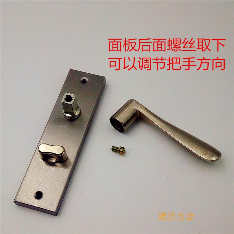 无钥匙卫生间门锁室内铝合金厨房厕所门把手门锁三件套锁芯舌包邮