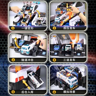 儿童大号消防停车场警车4工程小汽车玩具车套装3一6岁5益智7男孩4